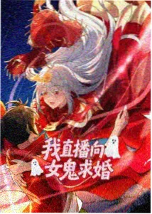 剑来第二季在线观看